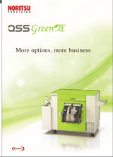 NORITSU QSS GREEN 4